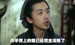 秀才侃娱乐吃生瓜蛋子,揭秘生瓜蛋子的神奇魅力