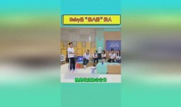 娱乐吃瓜协会会长,揭秘娱乐圈背后的秘密与真相