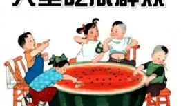 娱乐吃瓜菌中国式教育,娱乐吃瓜菌视角下的独特现象解析