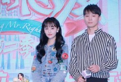 娱乐圈孩子吃瓜