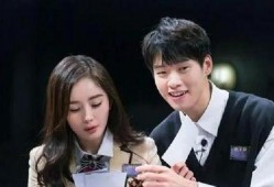 娱乐吃瓜菌恋爱