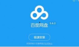 娱乐吃瓜生活百度网盘,揭秘百度网盘的趣味世界