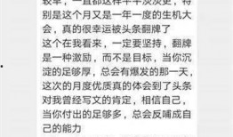 娱乐吃瓜酱评论怎么写啊,揭秘娱乐圈最新热点事件