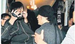 娱乐吃瓜周杰伦,娱乐界的瓜王，吃瓜群众的狂欢盛宴