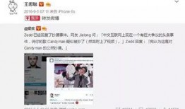 娱乐吃瓜君二豆的视频,二豆带你揭秘娱乐吃瓜君最新视频幕后故事