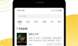 娱乐吃瓜的配音是什么软件,带你一探究竟