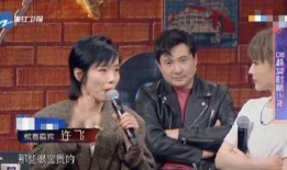 娱乐圈综艺吃瓜,揭秘明星背后的“吃瓜”故事