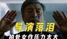 娱乐吃瓜君成果,明星幕后故事大曝光！