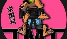 娱乐吃瓜918,吃瓜群众918大事件深度解析