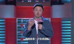 吃瓜娱乐酱程序员,揭秘程序员背后的编程世界