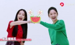 娱乐姐妹吃瓜,揭秘明星们的“吃瓜”日常