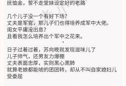 娱乐吃瓜推文免费阅读全文,跟随吃瓜网友探寻明星真相