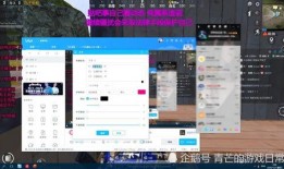 娱乐吃瓜主播直播视频,娱乐吃瓜主播的直播视频幕后故事