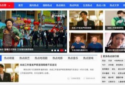 娱乐吃瓜直播什么时候有的,娱乐吃瓜直播的崛起与演变