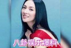 娱乐吃瓜的女星,揭秘那些女星背后的故事