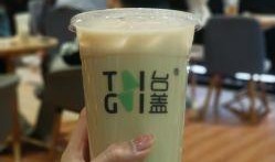 娱乐吃瓜酱奶茶视频大全,全网热门娱乐吃瓜酱奶茶视频大盘点