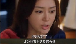 娱乐圈吃瓜搞笑视频合集,搞笑视频合集带你领略明星们的欢乐瞬间