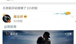 一线吃瓜 娱乐圈 by,一线吃瓜，揭秘幕后真相