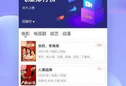 娱乐吃瓜趣闻百度云下载,吃瓜趣闻百度云下载，带你领略明星幕后故事