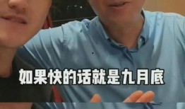 吃大瓜了娱乐圈