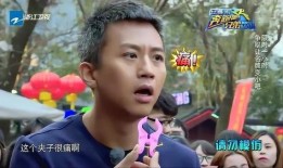 逗尔娱乐吃瓜看点,揭秘娱乐圈最新吃瓜看点，带你领略明星幕后故事