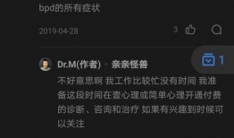 娱乐吃瓜结局怎么样知乎,揭秘幕后真相，明星命运大反转