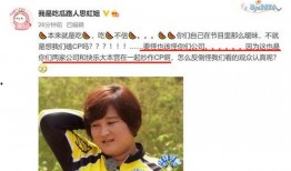 娱乐圈吃瓜爆料周柯宇,揭秘明星背后的故事