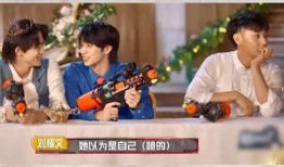 娱乐圈吃瓜小说综艺文,瓜田里的甜蜜陷阱