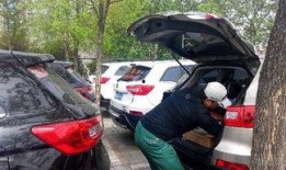 318吃瓜娱乐车友会