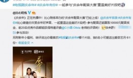 娱乐吃瓜酱配音软件