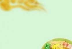 娱乐吃瓜酱背景图片,揭秘娱乐圈幕后故事，带你领略明星们的真实生活