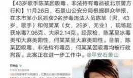 一线吃瓜娱乐圈双洁吗,双洁CP的甜蜜秘事