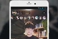 吃瓜娱乐直播间官网首页,带你畅游娱乐圈的欢乐海洋