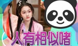 娱乐吃瓜酱迟早都要分开,吃瓜酱的甜蜜与分离